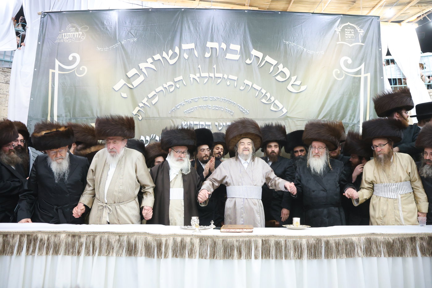 שמחת בית השואבה אצל הגרי"מ שכטר