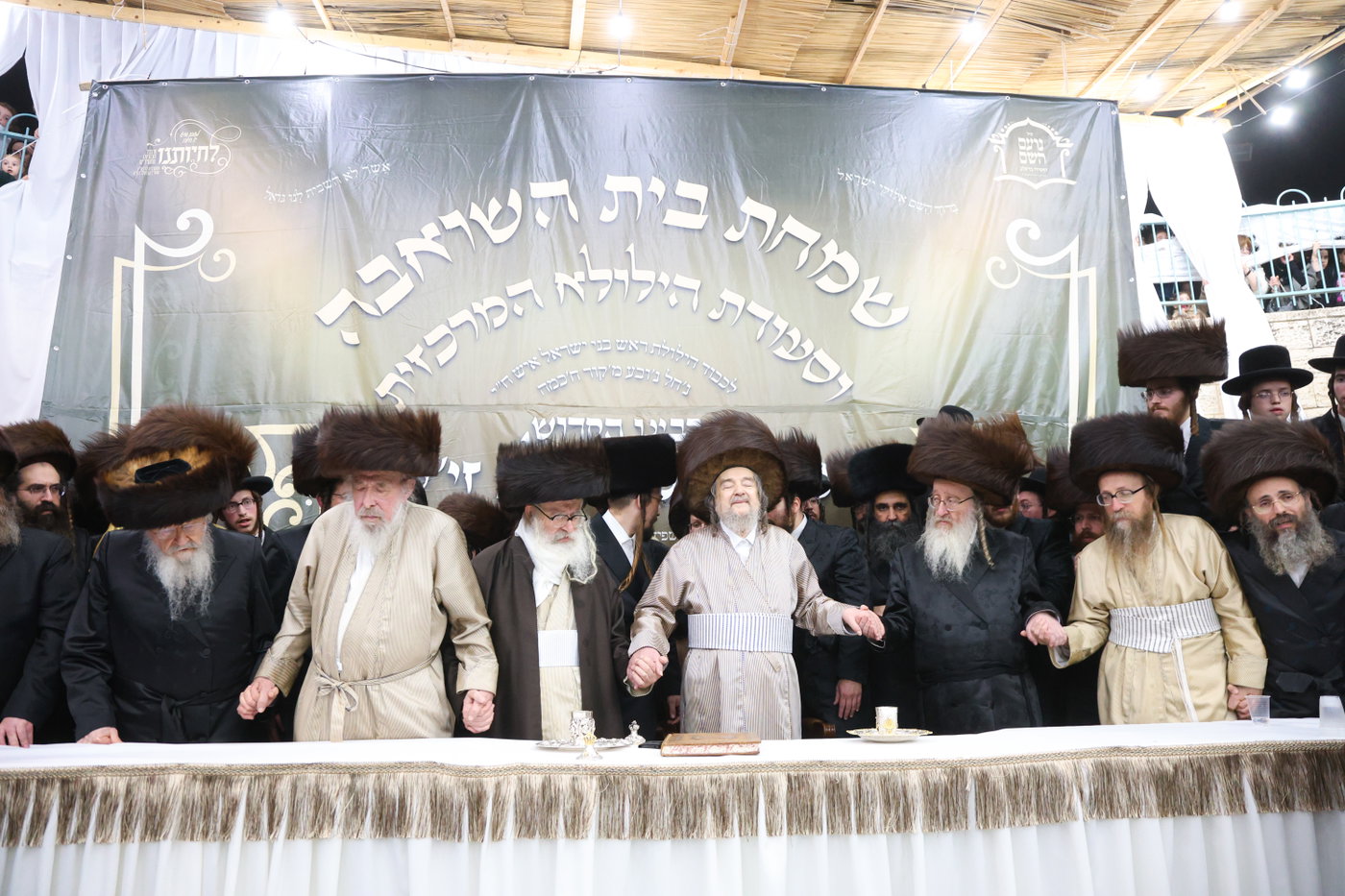 שמחת בית השואבה אצל הגרי"מ שכטר