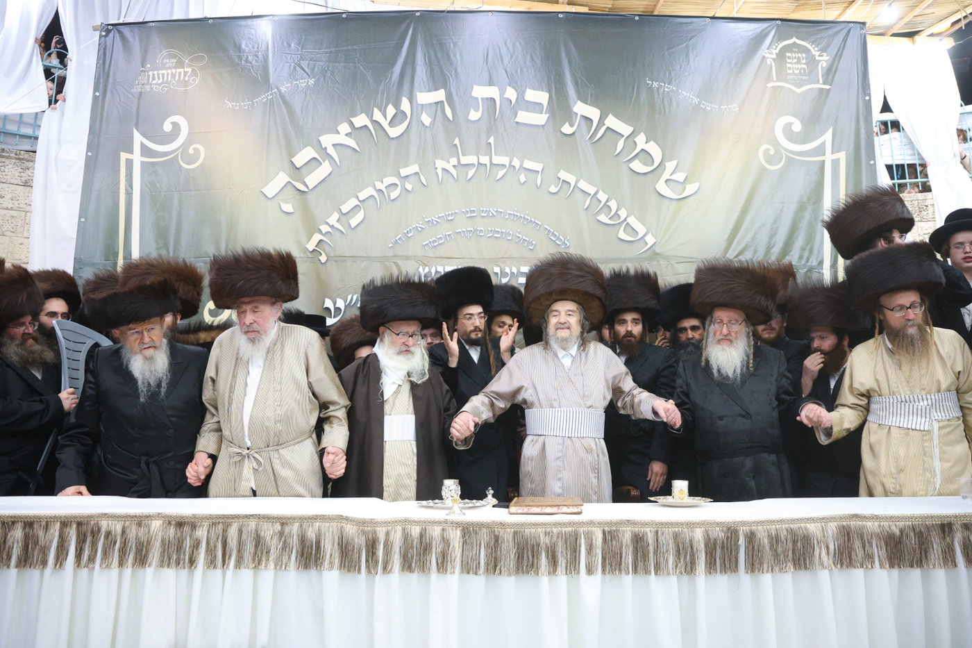 שמחת בית השואבה אצל הגרי"מ שכטר