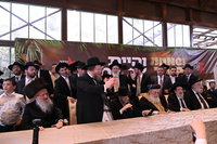 שמחת בית השואבה בעזר מציון