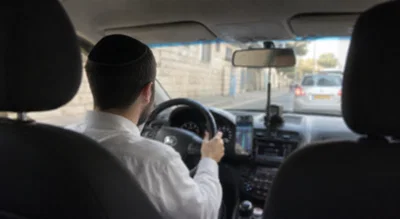 אילוסטרציה