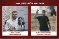 מחבל חמאס שפשט לישראל ב-7 באוקטובר חוסל והוצג כ"עיתונאי"