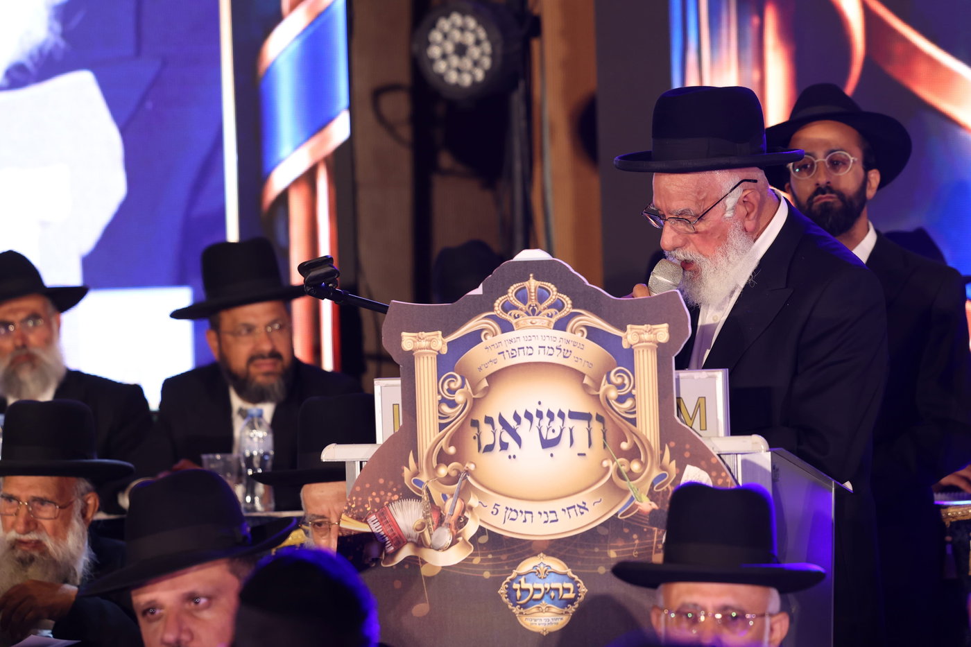 הקבלת פני רבו לכבודו של הגר"ש מחפוד