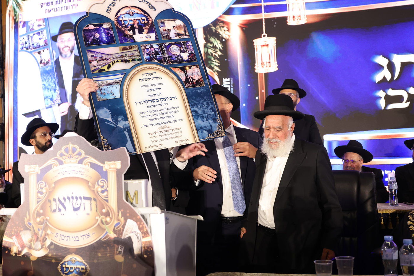 הקבלת פני רבו לכבודו של הגר"ש מחפוד