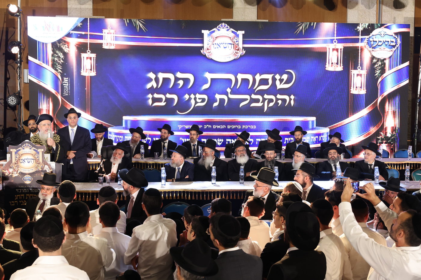 הקבלת פני רבו לכבודו של הגר"ש מחפוד