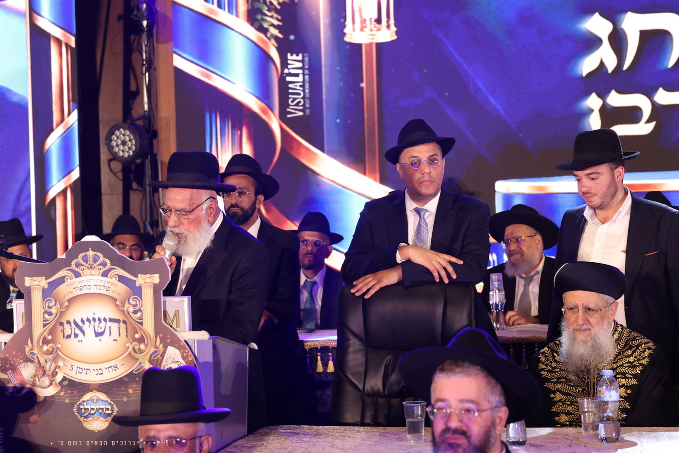 הקבלת פני רבו לכבודו של הגר"ש מחפוד
