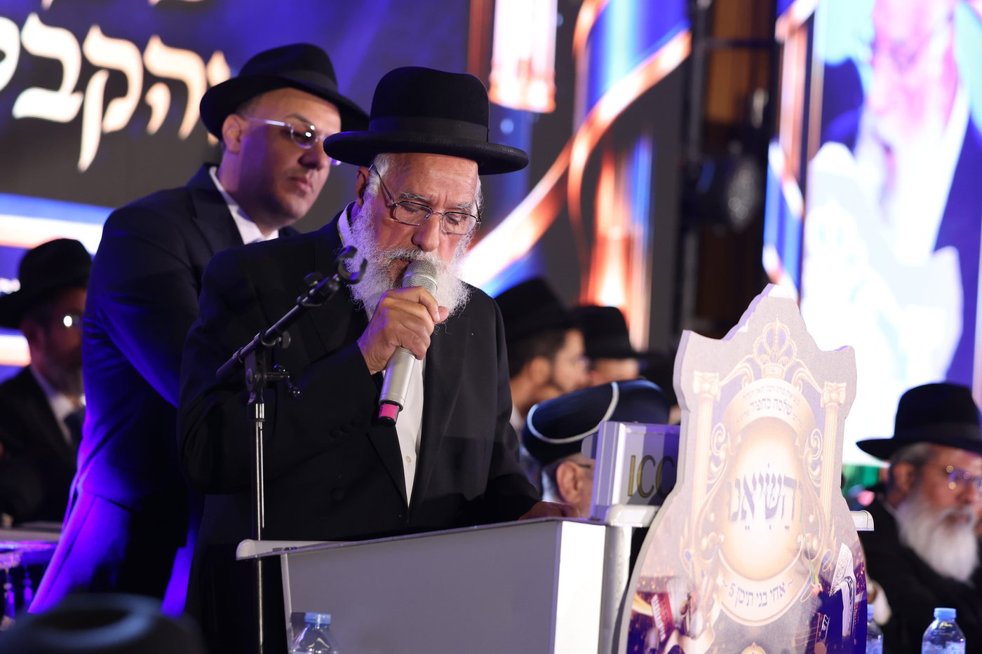הקבלת פני רבו לכבודו של הגר"ש מחפוד