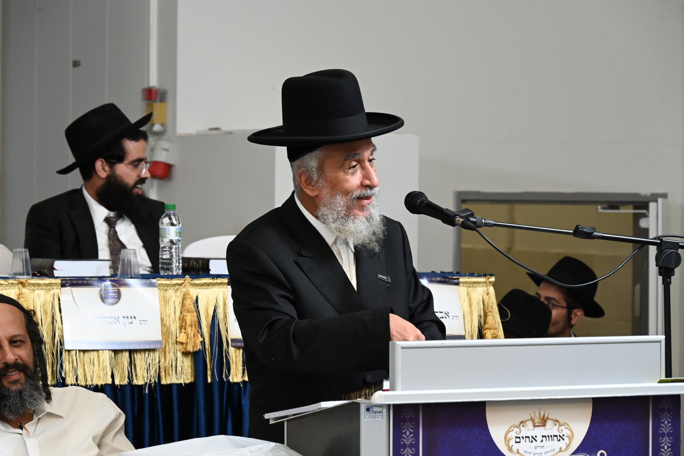 שמחת בית השאובה בחריש