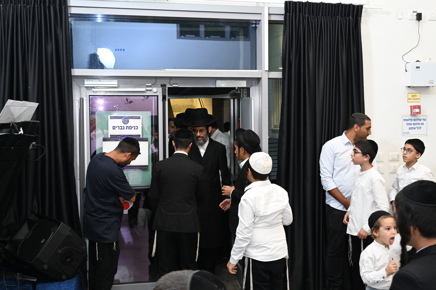 שמחת בית השאובה בחריש