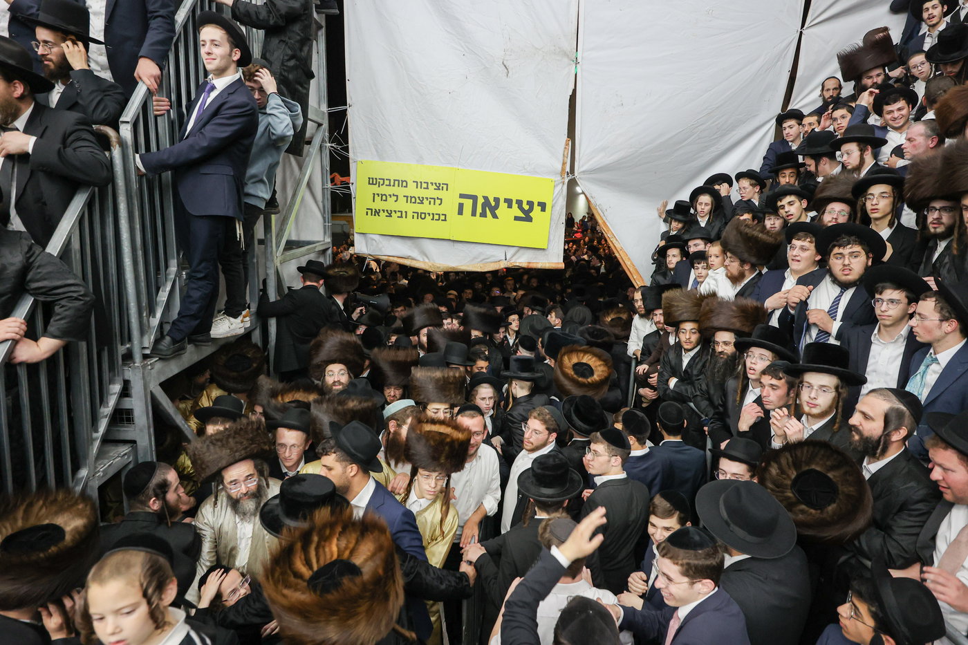 הגה"צ רבי אלימלך בידרמן בשמחת בית השואבה 