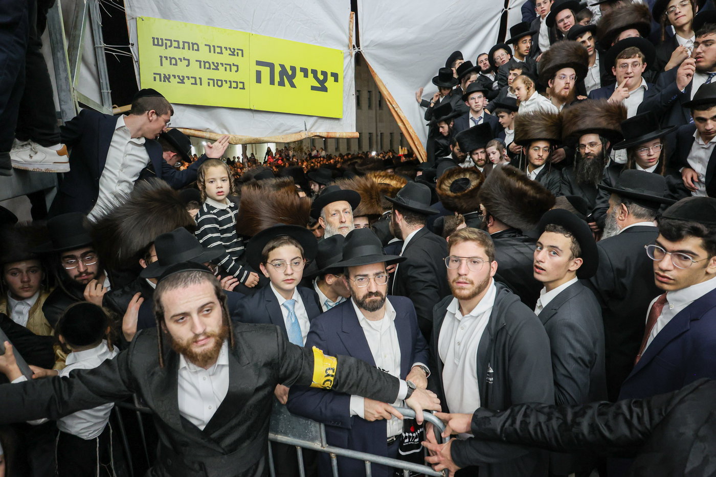 הגה"צ רבי אלימלך בידרמן בשמחת בית השואבה 