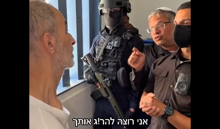סולברג הורה לבן גביר להסיר את הסרטון בו הוא מודיע למחבל: "אני אהרוג אותך"