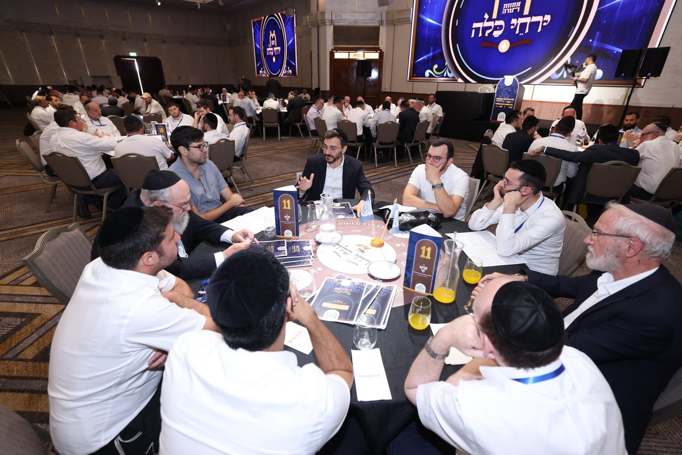 סדרי לימוד בכנס "ירחי כלה" של אחוות תורה.