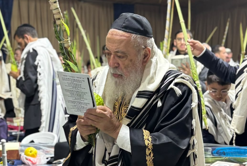 הראש"ל הגר"ש עמאר בהושענות
