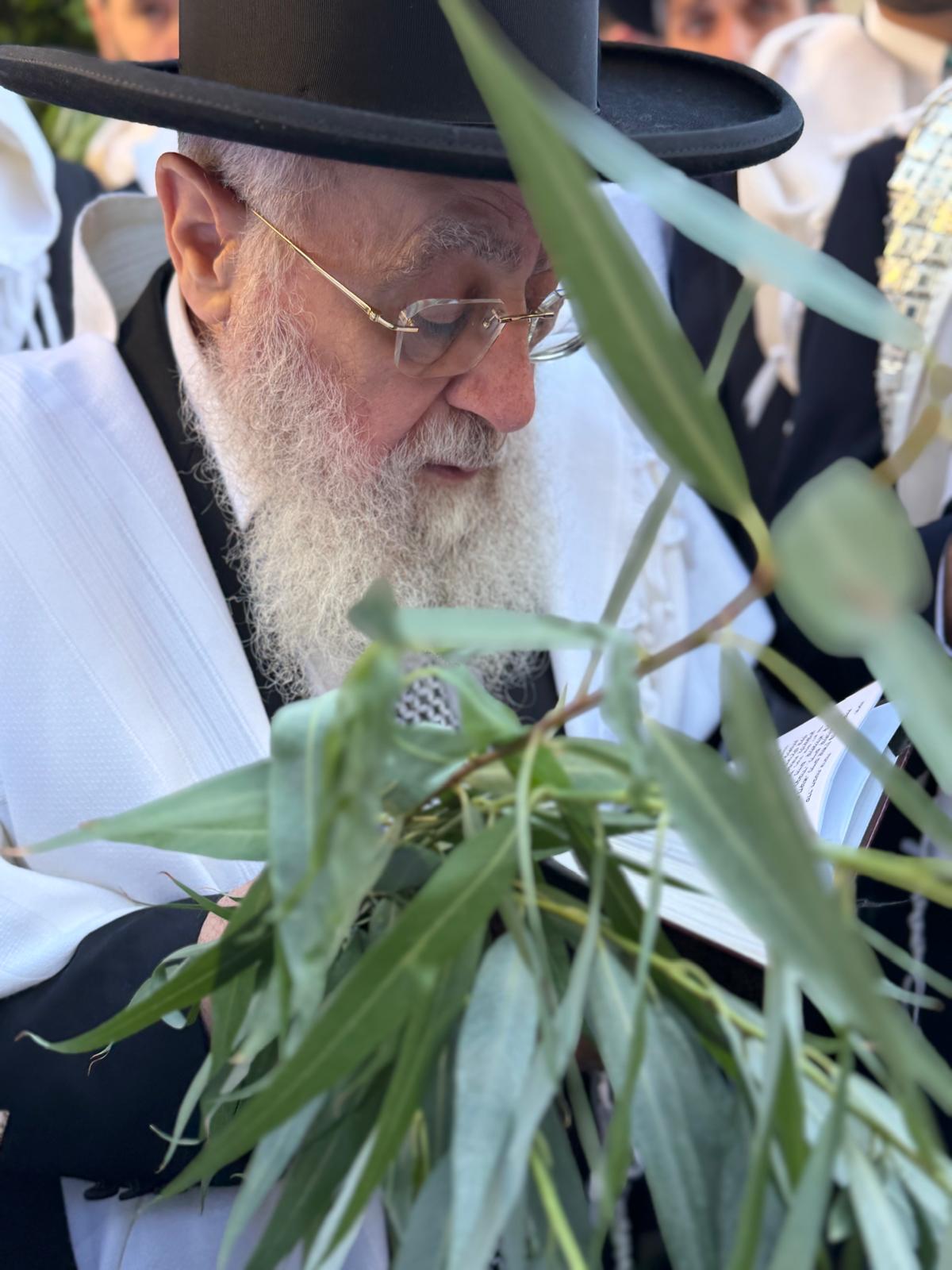 הראשל"צ הגר"י יוסף בהושענא רבה