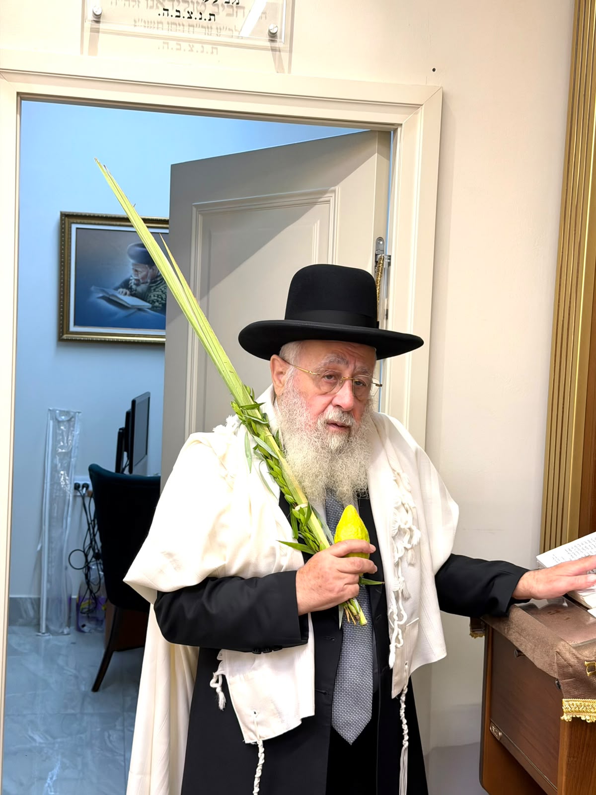 הראשל"צ הגר"י יוסף בהושענא רבה