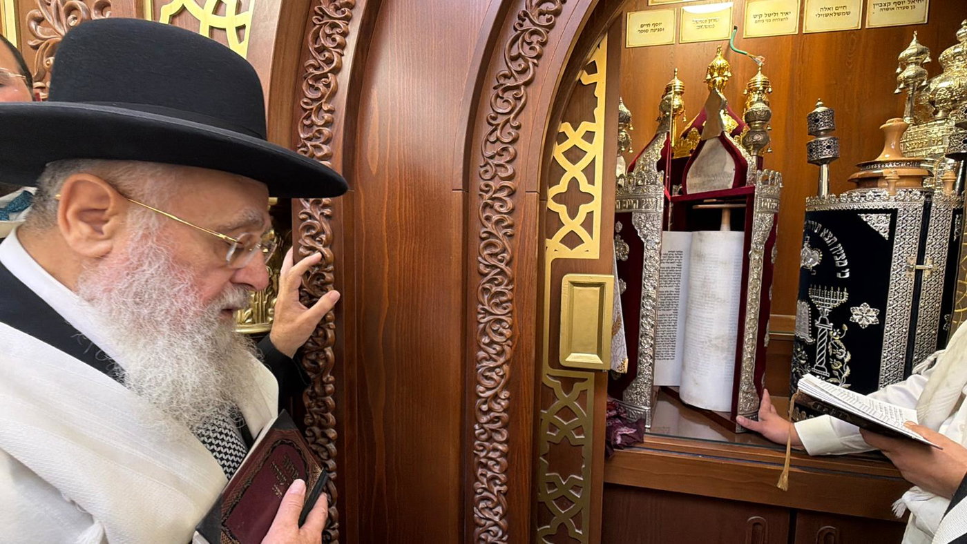 הראשל"צ הגר"י יוסף בהושענא רבה