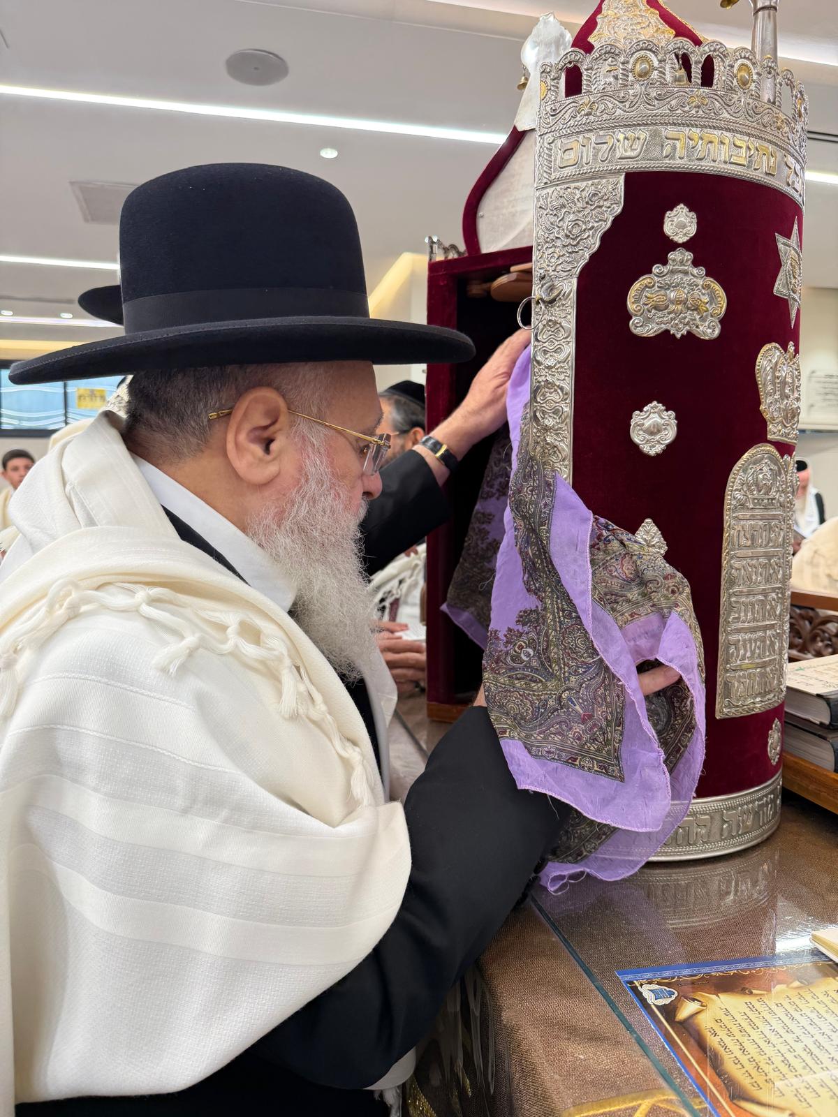 הראשל"צ הגר"י יוסף בהושענא רבה