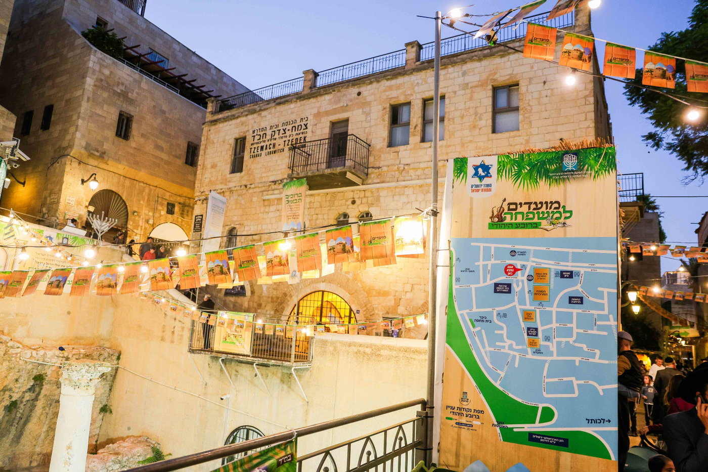 אירועי חול המועד ברובע היהודי: רבבות נהנו מסוכת החזון איש ותצפית חדשה