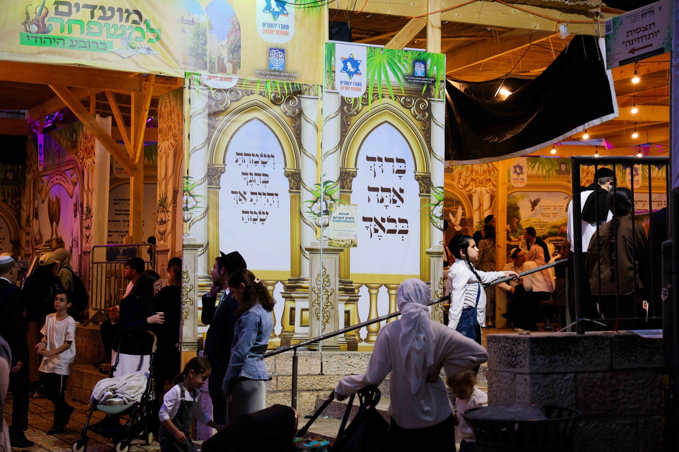אירועי חול המועד ברובע היהודי: רבבות נהנו מסוכת החזון איש ותצפית חדשה