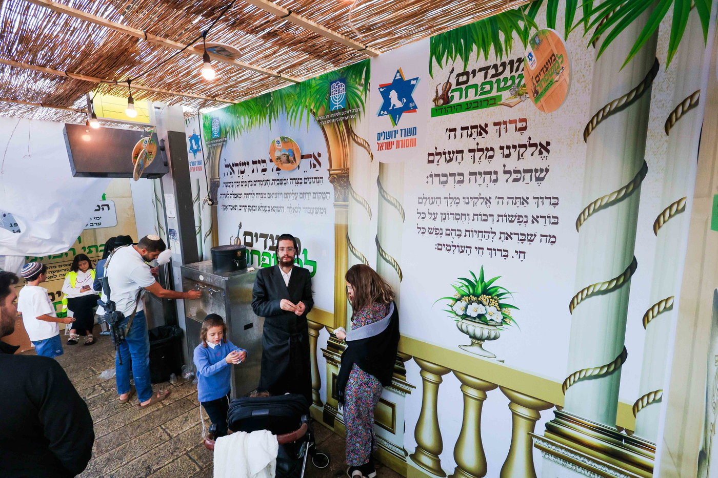 אירועי חול המועד ברובע היהודי: רבבות נהנו מסוכת החזון איש ותצפית חדשה