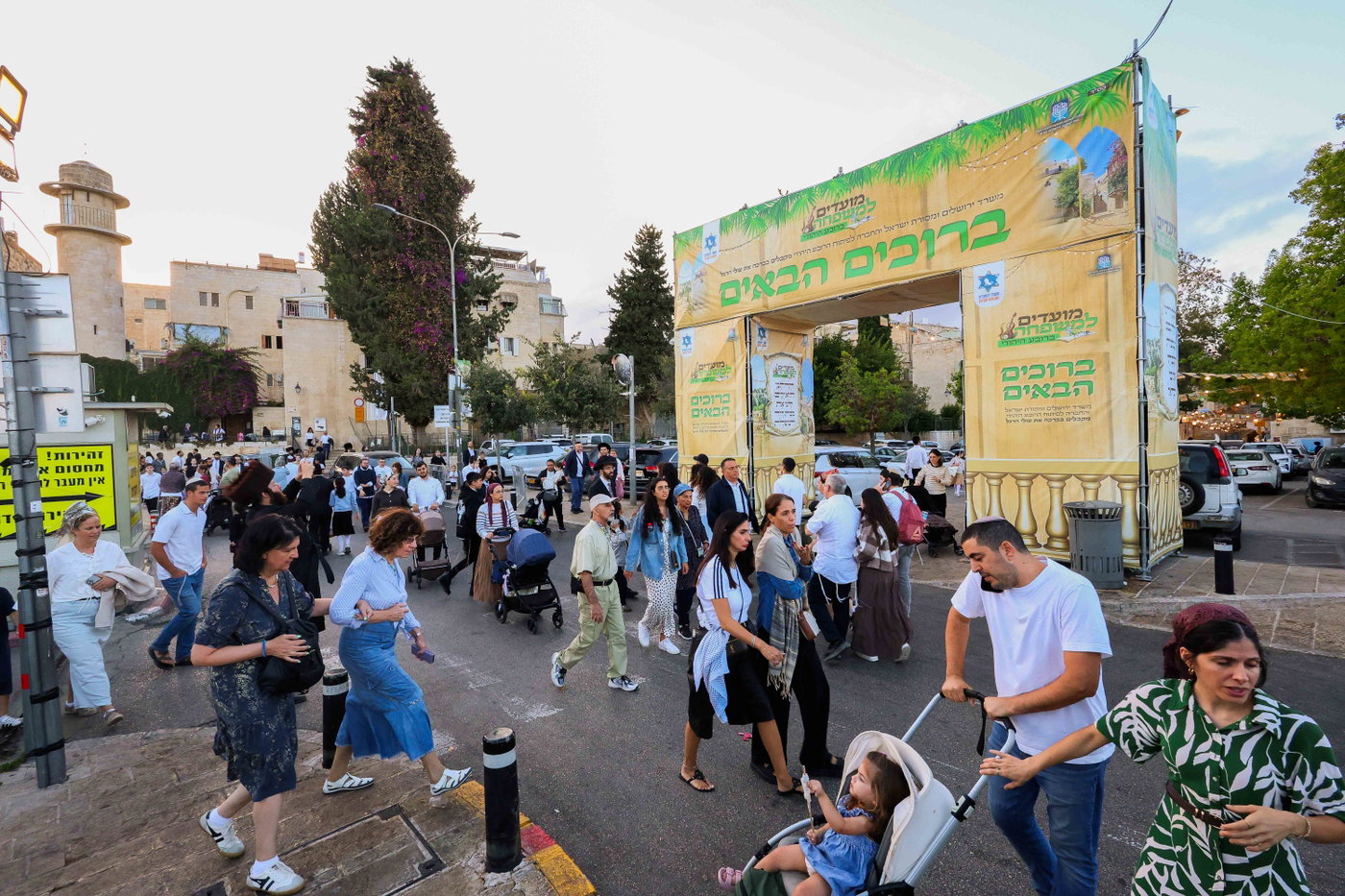 אירועי חול המועד ברובע היהודי: רבבות נהנו מסוכת החזון איש ותצפית חדשה