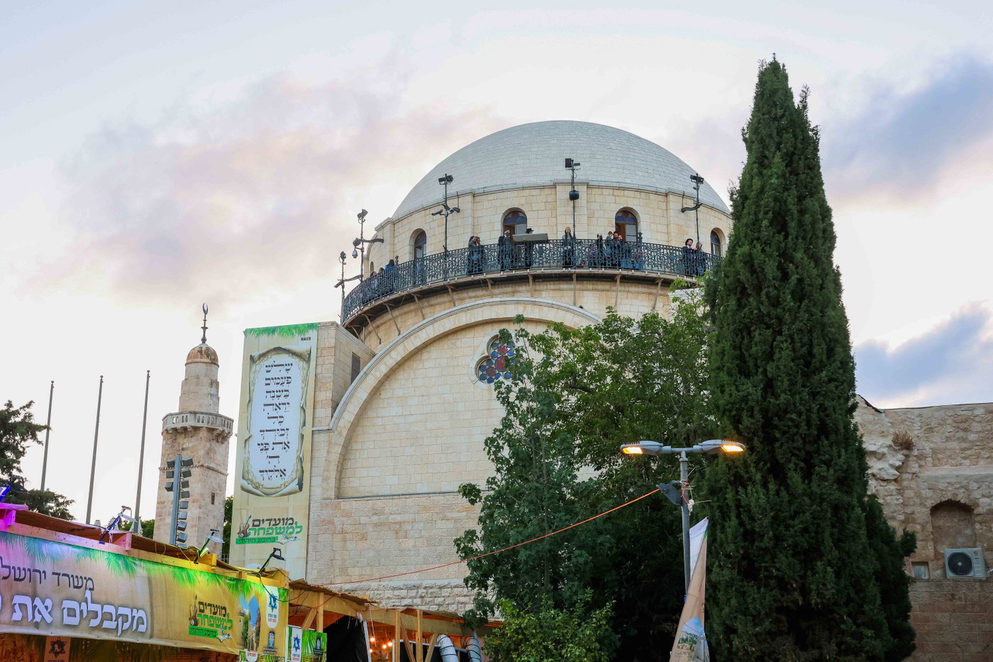 אירועי חול המועד ברובע היהודי: רבבות נהנו מסוכת החזון איש ותצפית חדשה