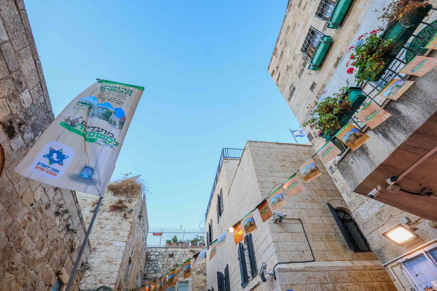 אירועי חול המועד ברובע היהודי: רבבות נהנו מסוכת החזון איש ותצפית חדשה