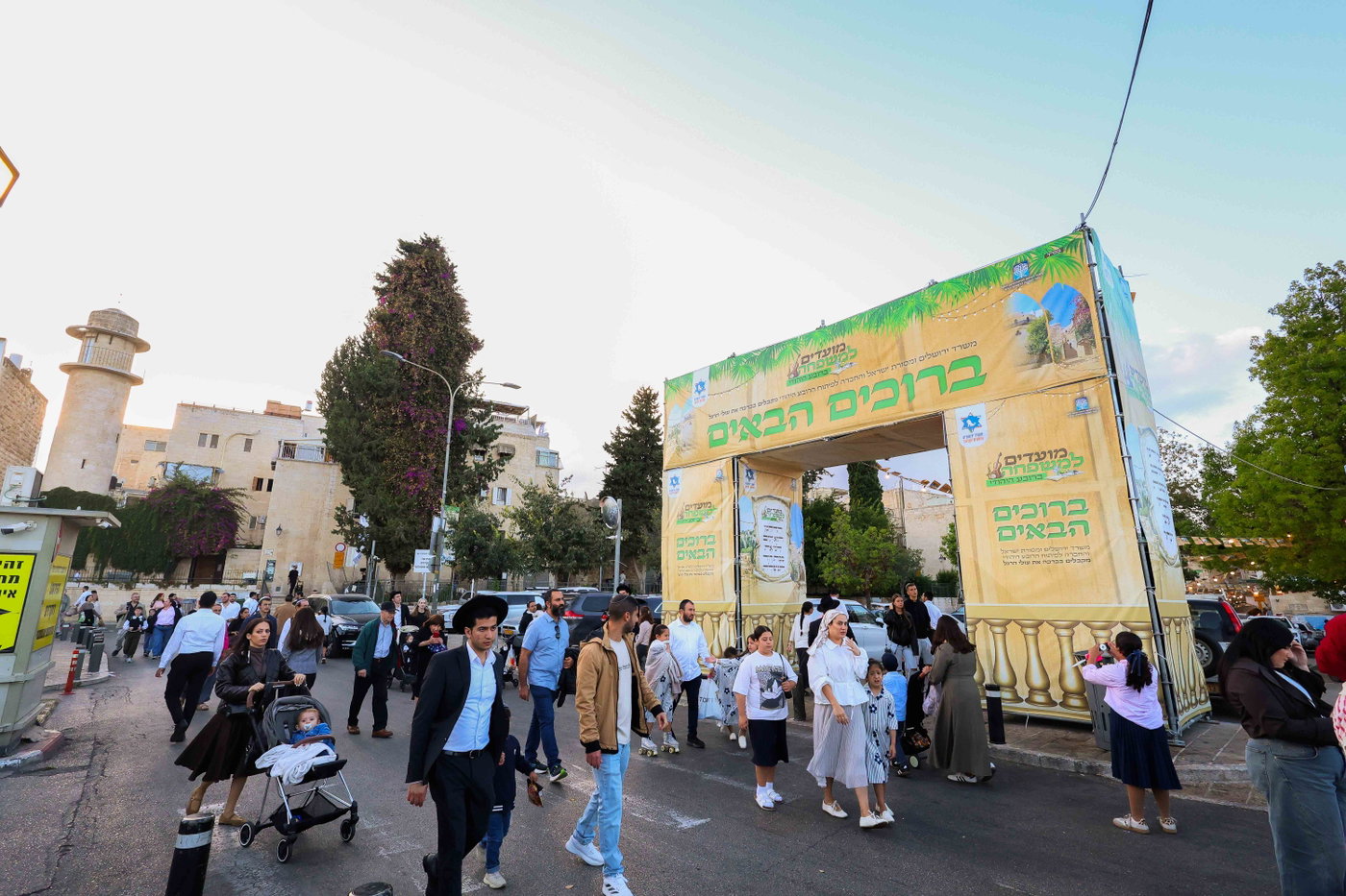 אירועי חול המועד ברובע היהודי: רבבות נהנו מסוכת החזון איש ותצפית חדשה