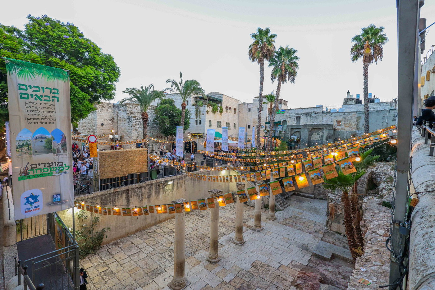 אירועי חול המועד ברובע היהודי: רבבות נהנו מסוכת החזון איש ותצפית חדשה