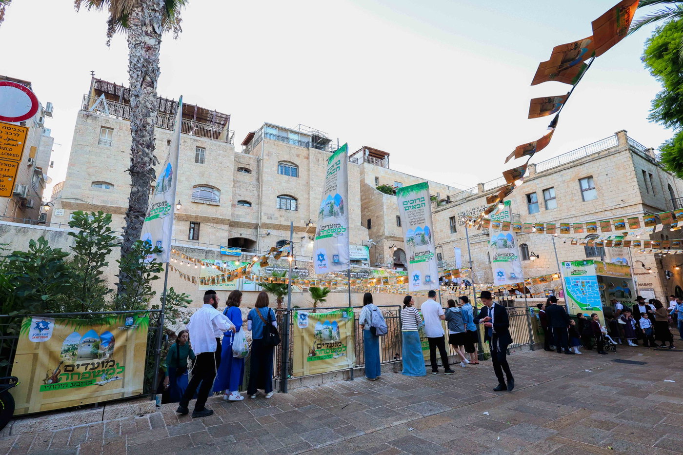 אירועי חול המועד ברובע היהודי: רבבות נהנו מסוכת החזון איש ותצפית חדשה