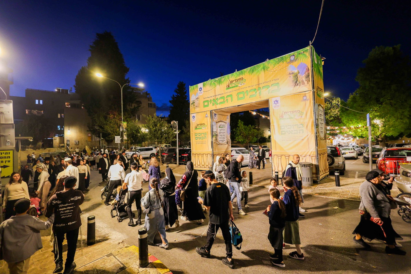 אירועי חול המועד ברובע היהודי: רבבות נהנו מסוכת החזון איש ותצפית חדשה