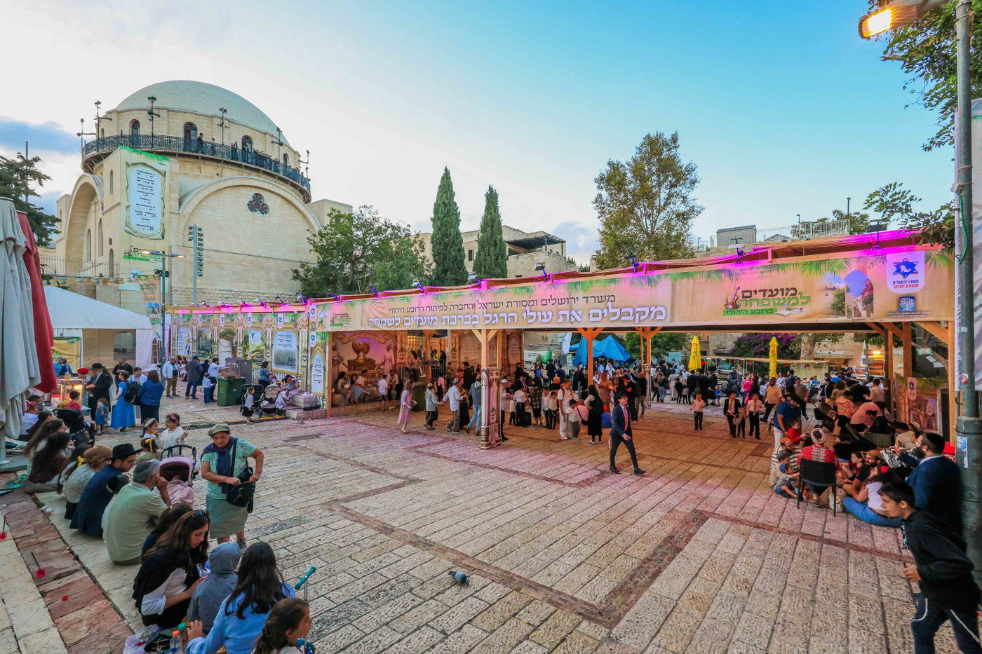 אירועי חול המועד ברובע היהודי: רבבות נהנו מסוכת החזון איש ותצפית חדשה