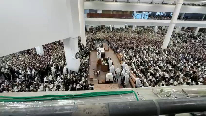 הושענא רבה בחצה"ק גור