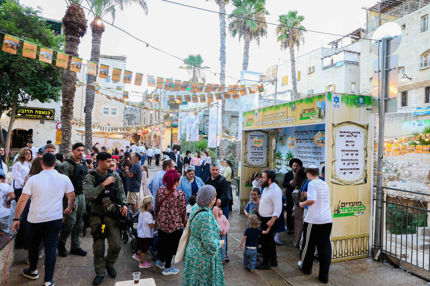 אירועי חול המועד ברובע היהודי: רבבות נהנו מסוכת החזון איש ותצפית חדשה
