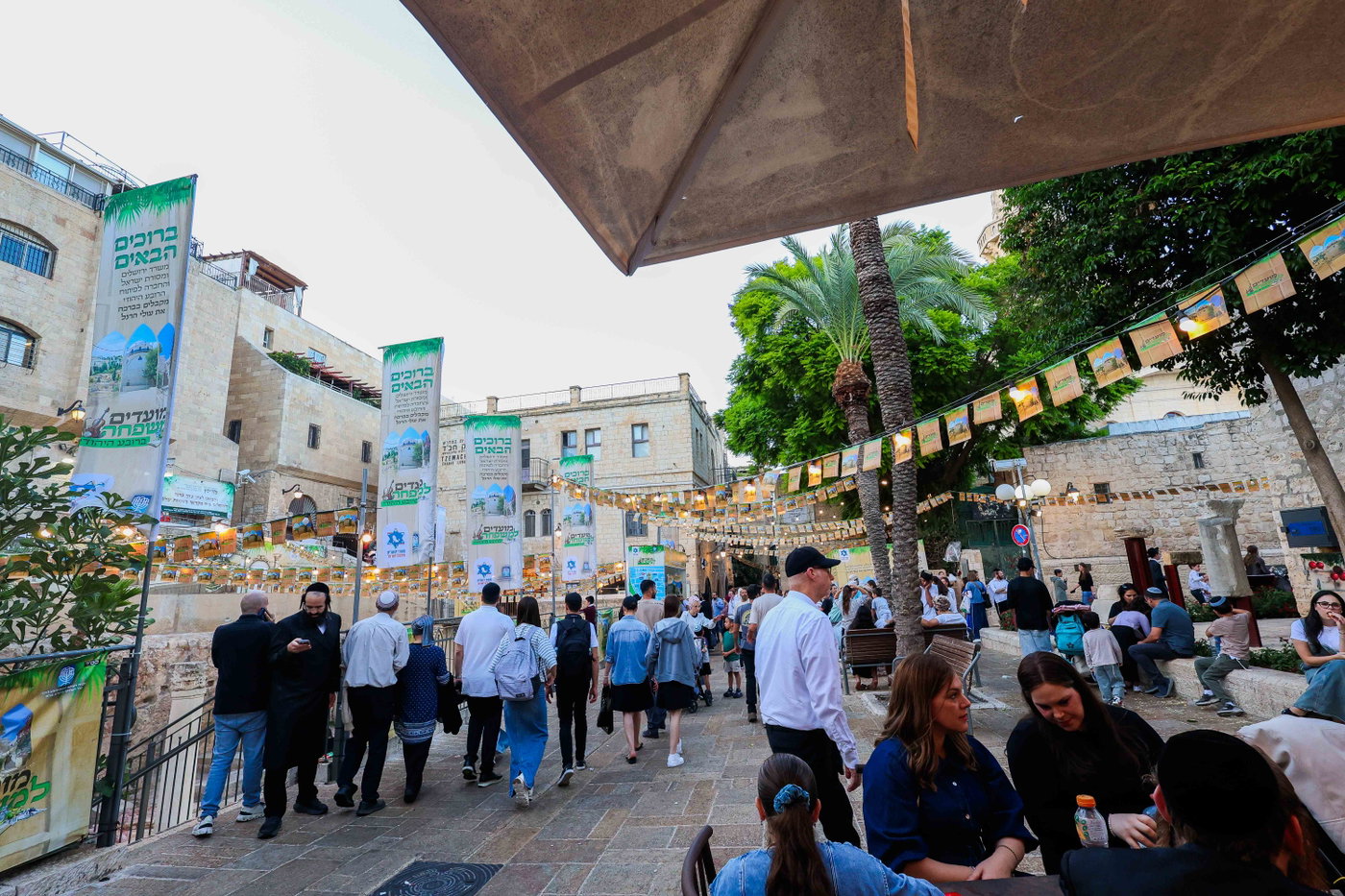 אירועי חול המועד ברובע היהודי: רבבות נהנו מסוכת החזון איש ותצפית חדשה