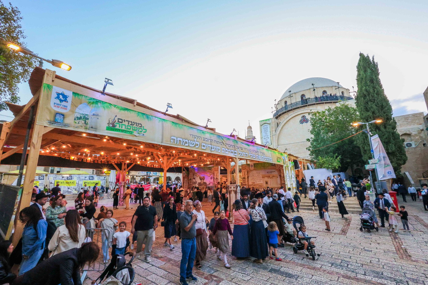אירועי חול המועד ברובע היהודי: רבבות נהנו מסוכת החזון איש ותצפית חדשה