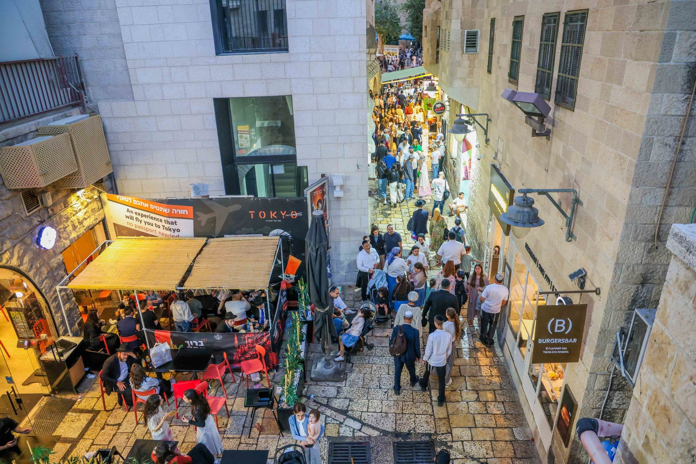 אירועי חול המועד ברובע היהודי: רבבות נהנו מסוכת החזון איש ותצפית חדשה