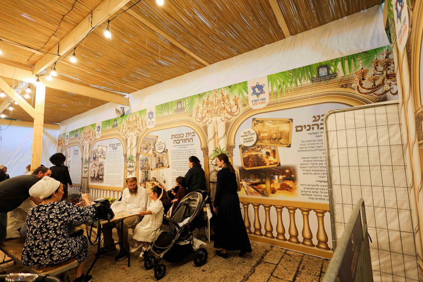 אירועי חול המועד ברובע היהודי: רבבות נהנו מסוכת החזון איש ותצפית חדשה