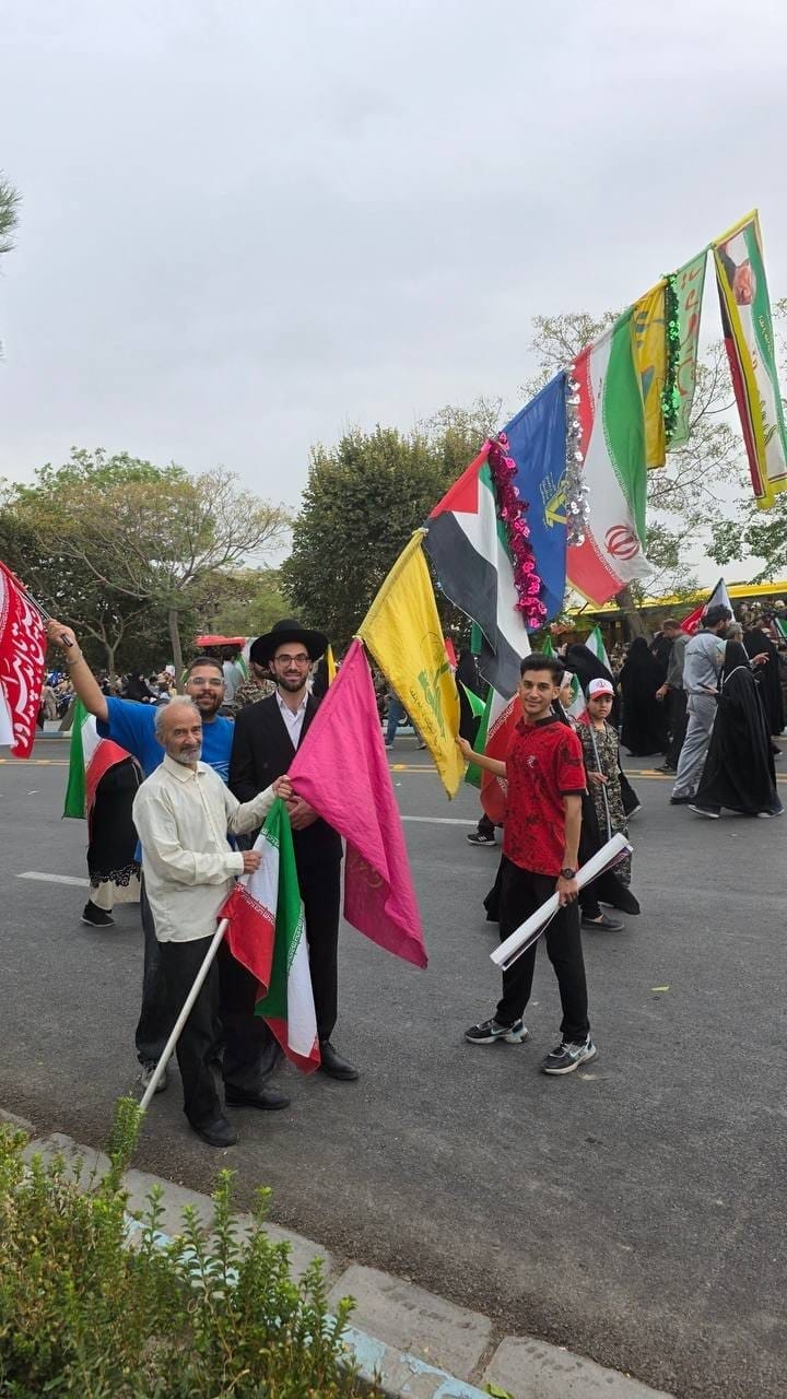 יהודי איראן במצעד הנאמנות: "גינוי חריף של הפשעים של המשטר הציוני"