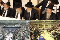 מוצאי שמחת תורה: מעמד הקפות שניות האדיר בישיבת פוניבז' • צפו בשידור חי