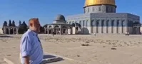 בגלל 'מי שברך': חכ"ל התפלל לרפואת בן השגריר - וקיבל הרחקה בגלל "מסוכנות" | צפו