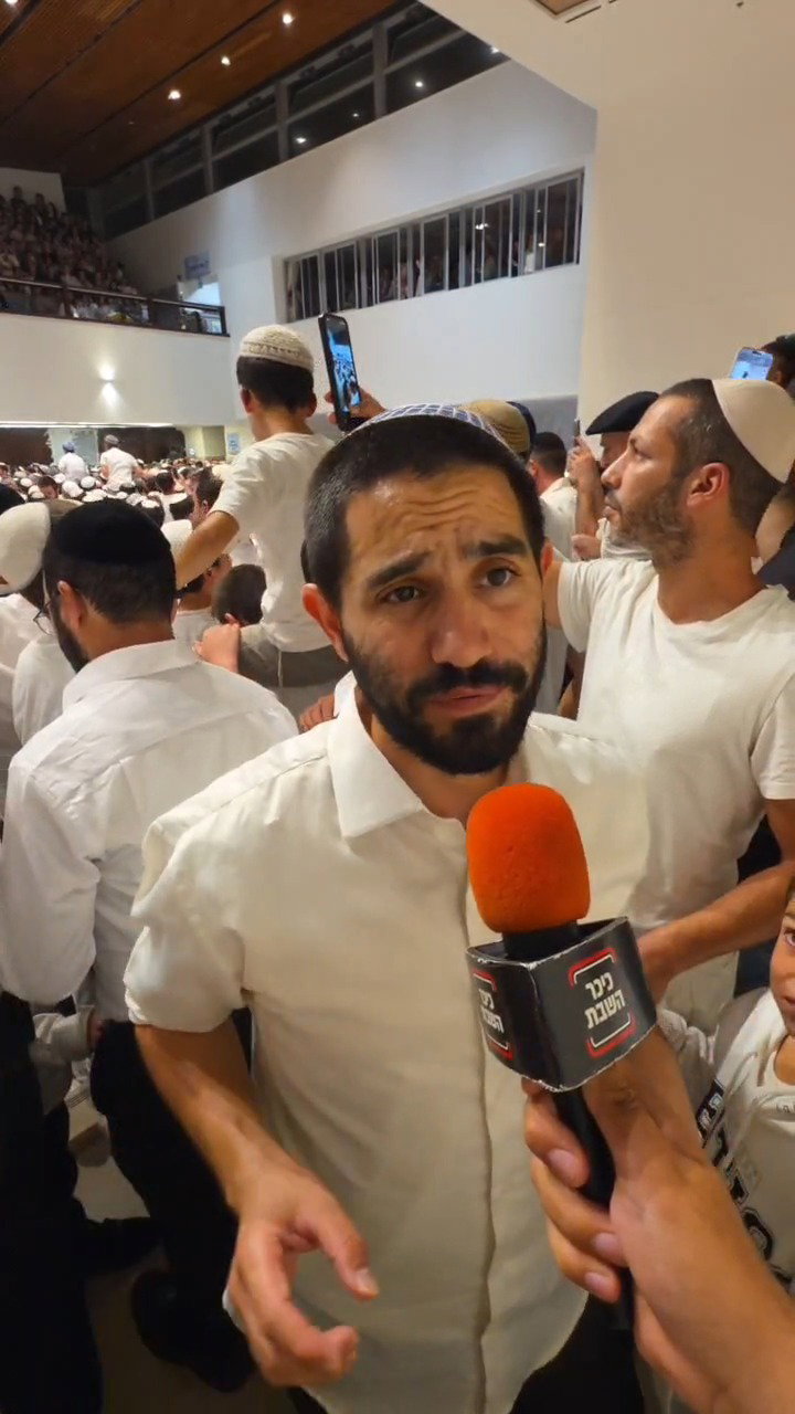 ההקפות השניות בישיבת הר המור