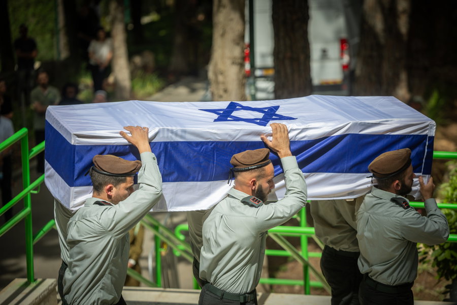 הלוויה צבאית