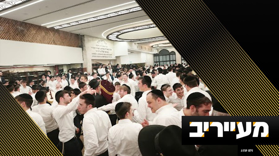 התיעודים מבית מתתיהו, פוניבז' ו'עטרת' - והניצחון של שורדי הנובה | מעייריב