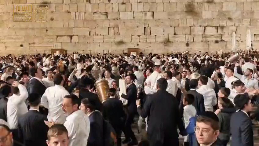הקפות שניות בכותל המערבי, אמש