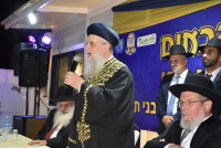 גלריה מיוחדת: מראות מהקבלת פני רבו המרכזית לרבני תימן