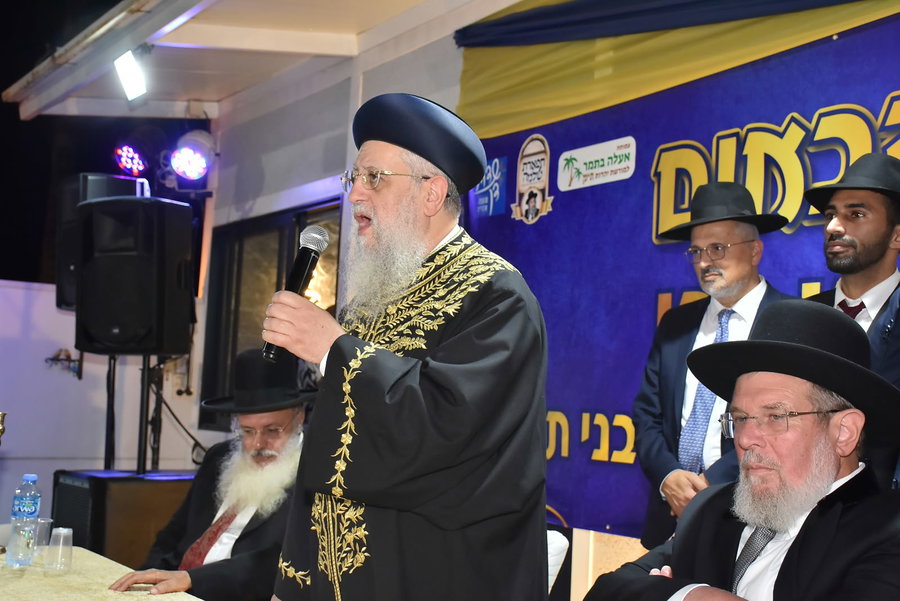 גלריה מיוחדת: מראות מהקבלת פני רבו המרכזית לרבני תימן