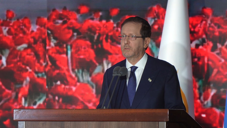 נאומו של הנשיא יצחק הרצוג בטקס האזכרה הממלכתי