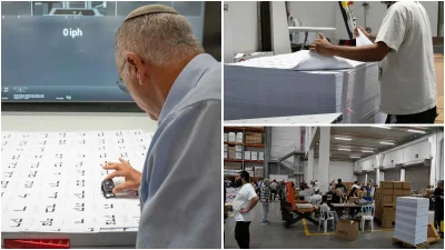 בחירות תחת אש: נבדקת הארכה ליומיים הצבעה רצופים